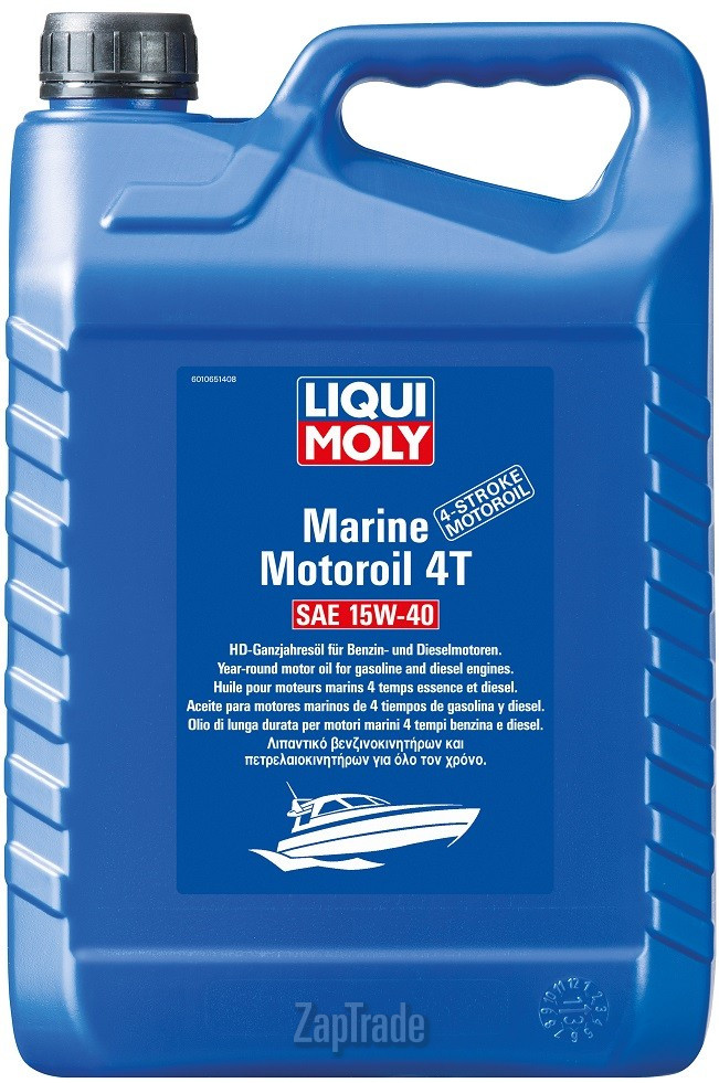 Купить моторное масло Liqui moly Marine Motoroil 4T, в интернет-магазине в Санкт-Петербурге
