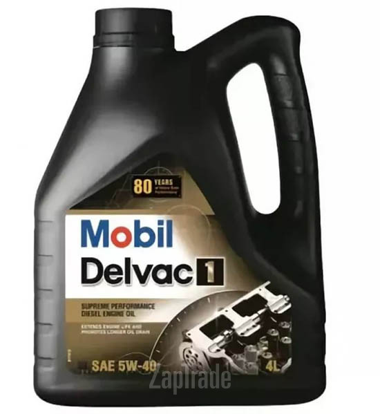 Купить моторное масло Mobil Delvac 1, в интернет-магазине в Санкт-Петербурге
