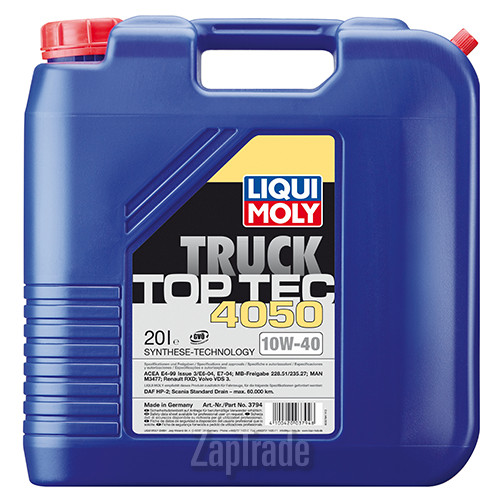 Купить моторное масло Liqui moly Top Tec Truck 4050, в интернет-магазине в Санкт-Петербурге