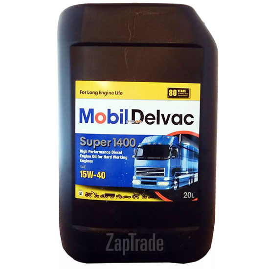 Купить моторное масло Mobil Delvac Super 1400, в интернет-магазине в Санкт-Петербурге