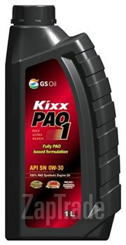 Купить моторное масло Kixx PAO 1, в интернет-магазине в Санкт-Петербурге