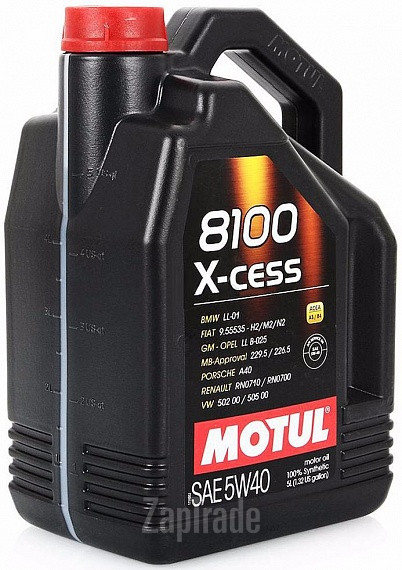 Купить моторное масло Motul 8100 X-CESS, в интернет-магазине в Санкт-Петербурге