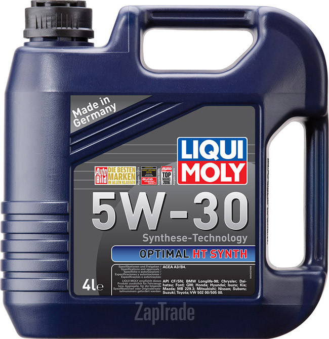 Купить моторное масло Liqui moly Optimal HT Synth, в интернет-магазине в Санкт-Петербурге