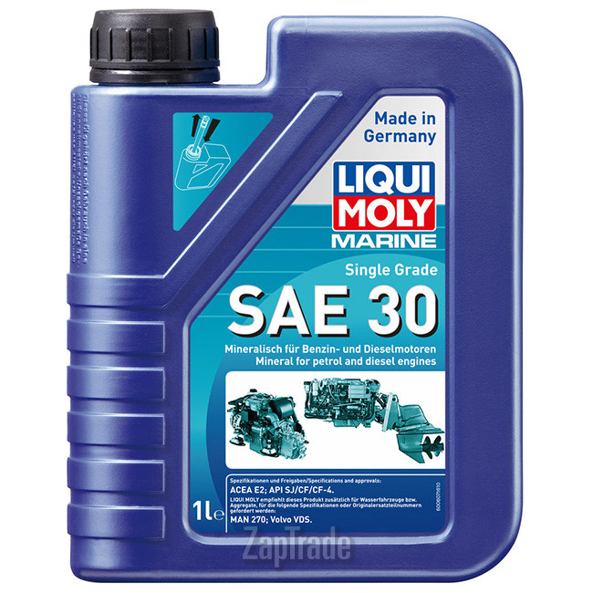 Купить моторное масло Liqui moly Marine Single Grade 30, в интернет-магазине в Санкт-Петербурге