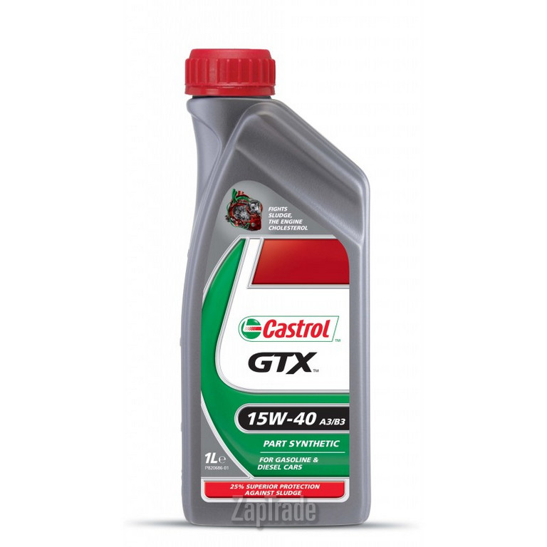 Купить моторное масло Castrol GTX, в интернет-магазине в Санкт-Петербурге