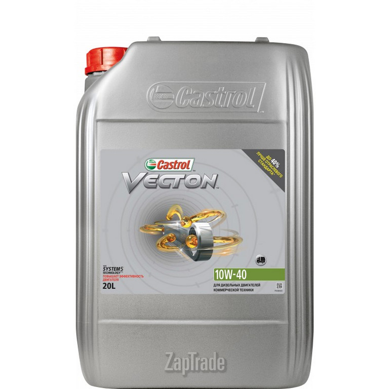 Купить моторное масло Castrol Vecton 10W-40, в интернет-магазине в Санкт-Петербурге