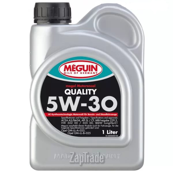 Купить моторное масло Meguin Megol Motorenoel Quality, в интернет-магазине в Санкт-Петербурге