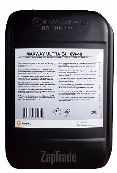 Купить моторное масло Statoil MaxWay Ultra E4, в интернет-магазине в Санкт-Петербурге