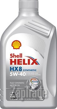 Купить моторное масло Shell Helix HX8 Synthetic, в интернет-магазине в Санкт-Петербурге