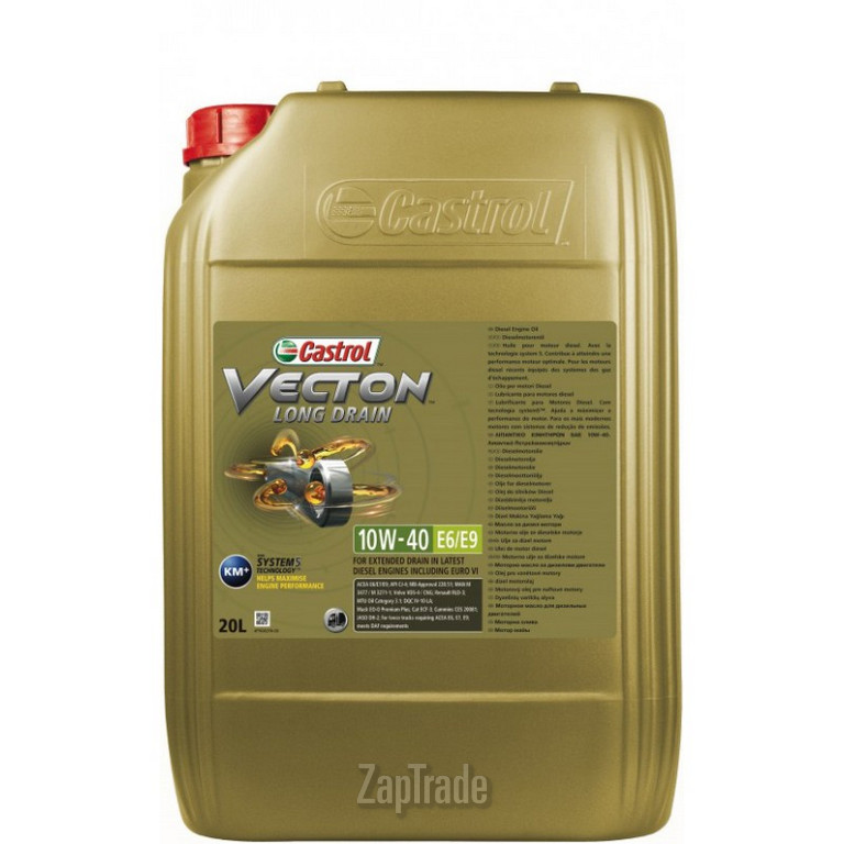 Купить моторное масло Castrol Vecton Long Drain, в интернет-магазине в Санкт-Петербурге