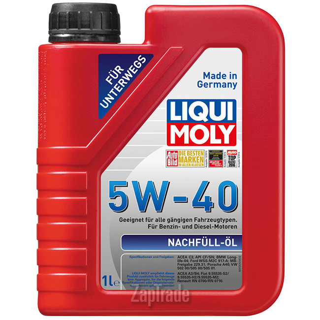 Купить моторное масло Liqui moly Nachfull Oil, в интернет-магазине в Санкт-Петербурге
