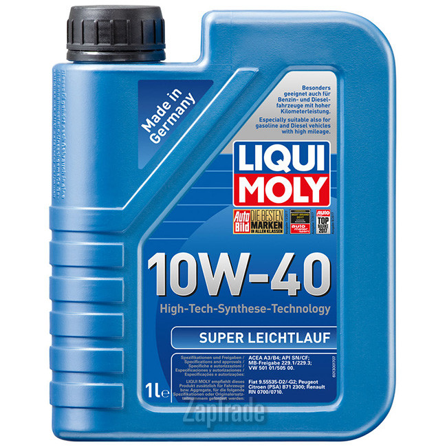 Купить моторное масло Liqui moly Super Leichtlauf, в интернет-магазине в Санкт-Петербурге